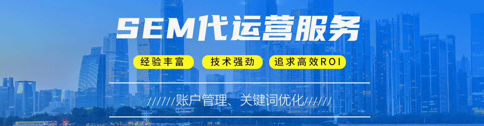 应县竞价端口开户